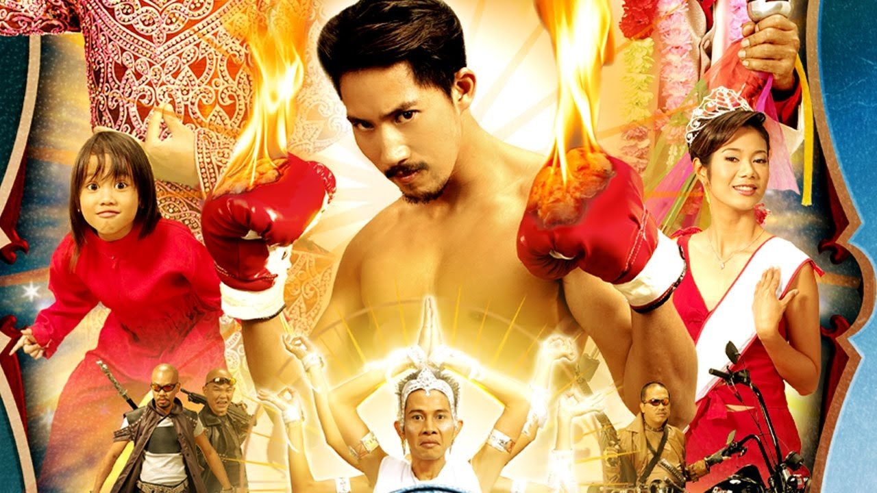 Man of Ma Year (2003)