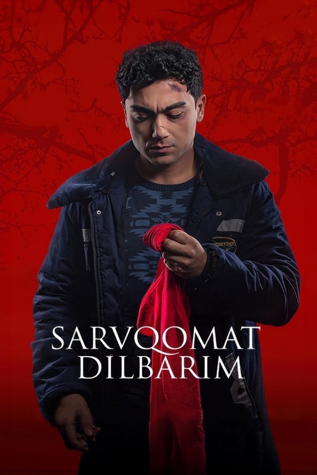 Sarvqomat Dilbarim Sarvqomat Dilbarim