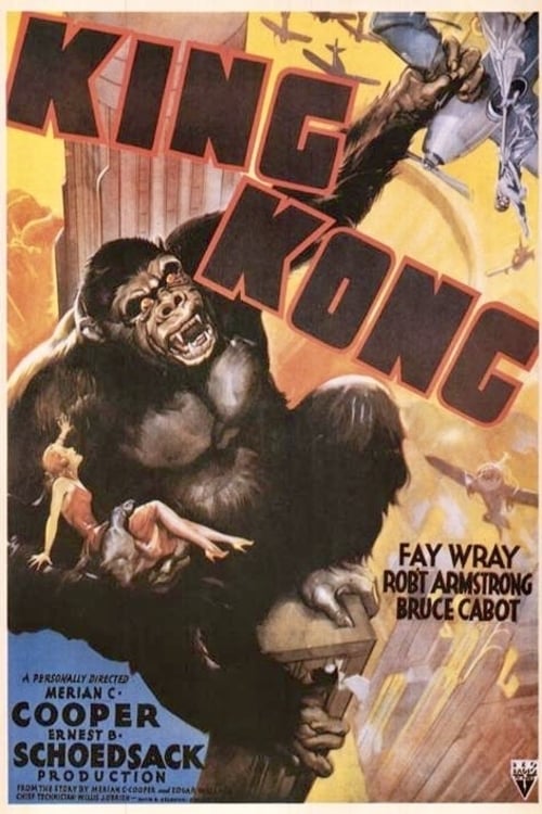 King Kong