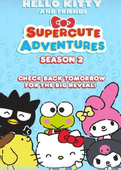Hello Kitty and Friends Supercute Adventures - Season 2