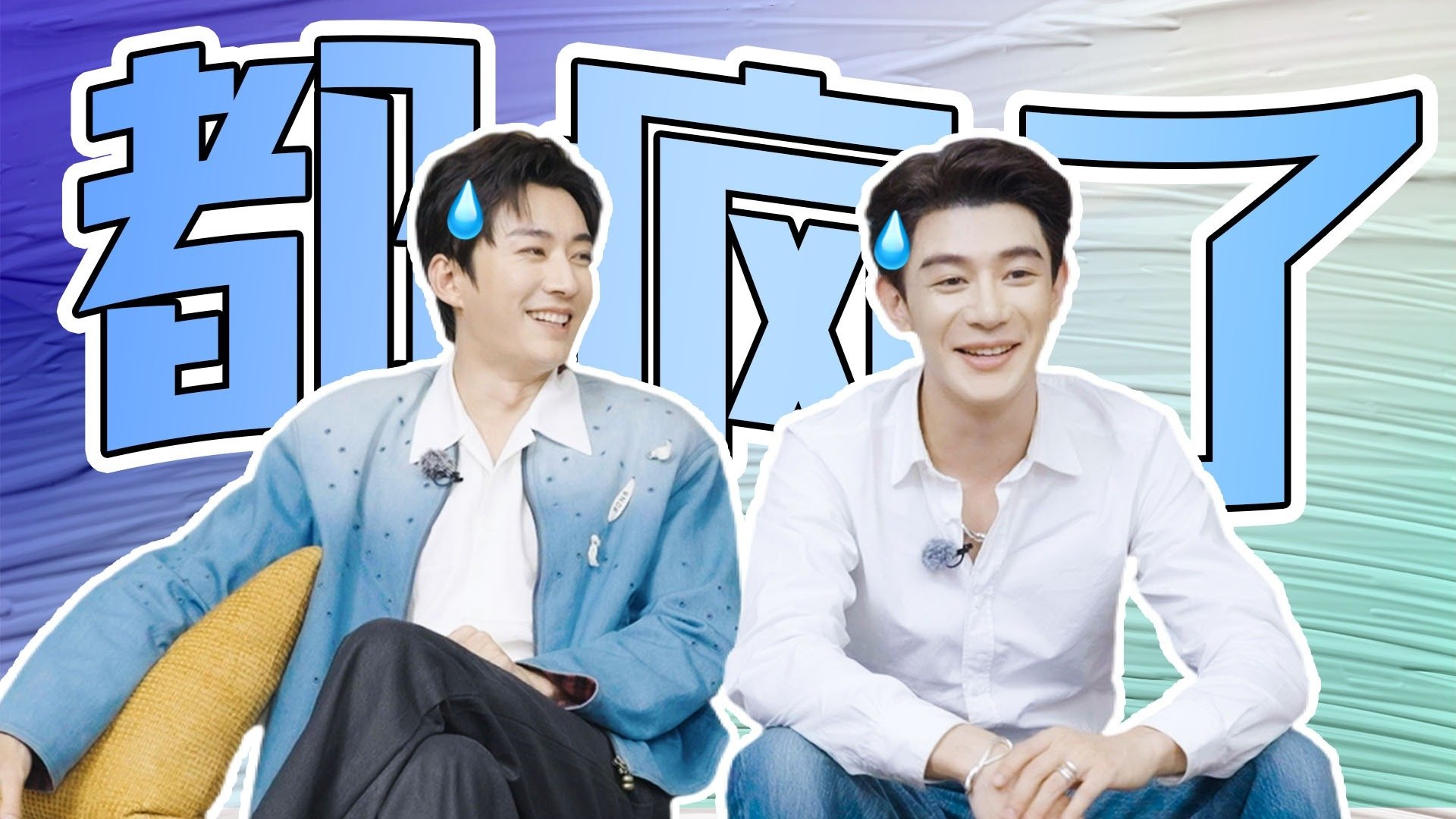 Thumbnail for Episode 28 Season 0 Episode 28
