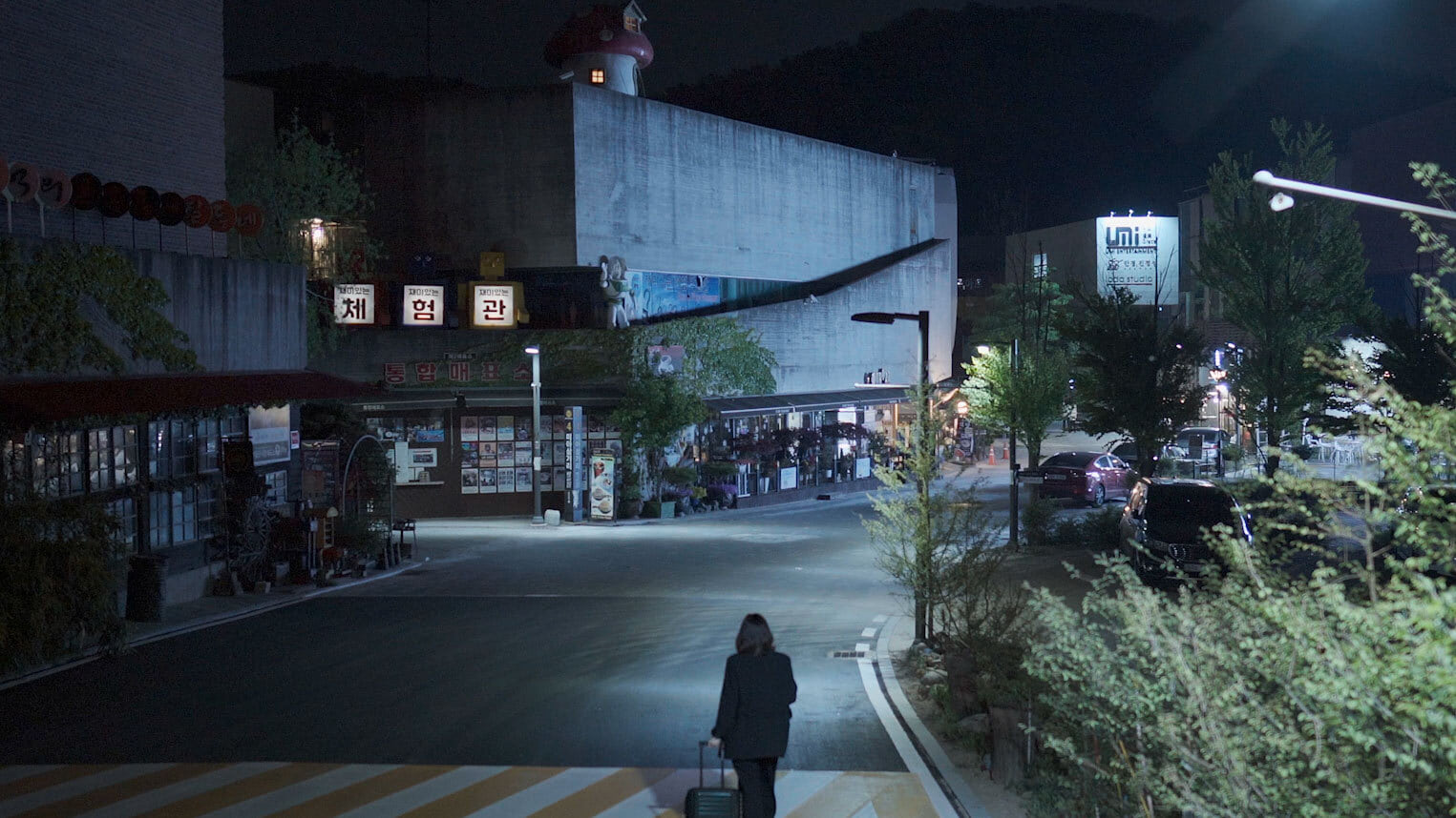 Zombie Crush in Heyri (2021)