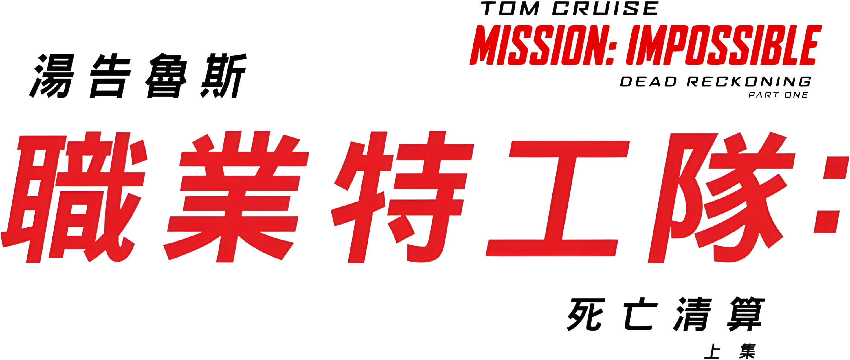 image-preview