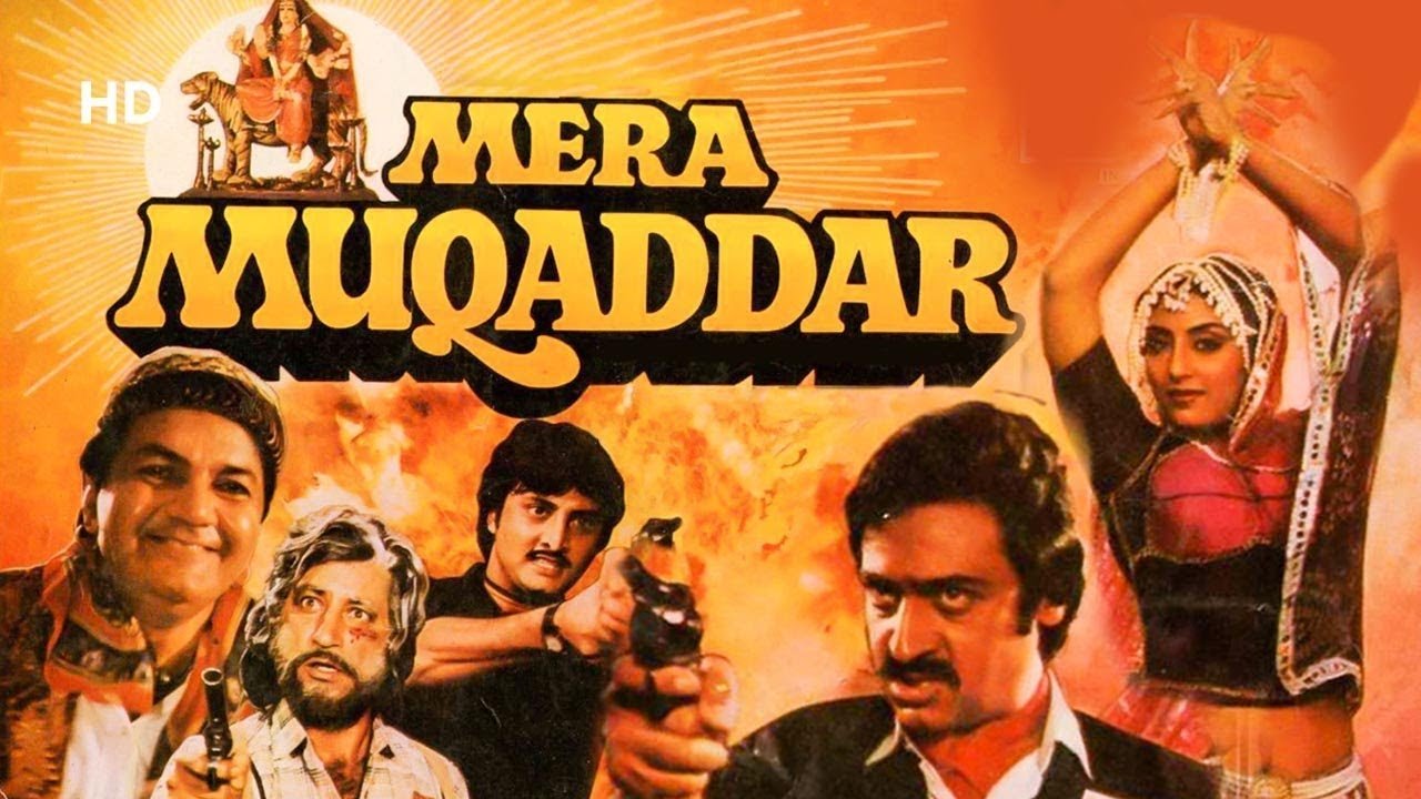 Mera Muqaddar (1988)