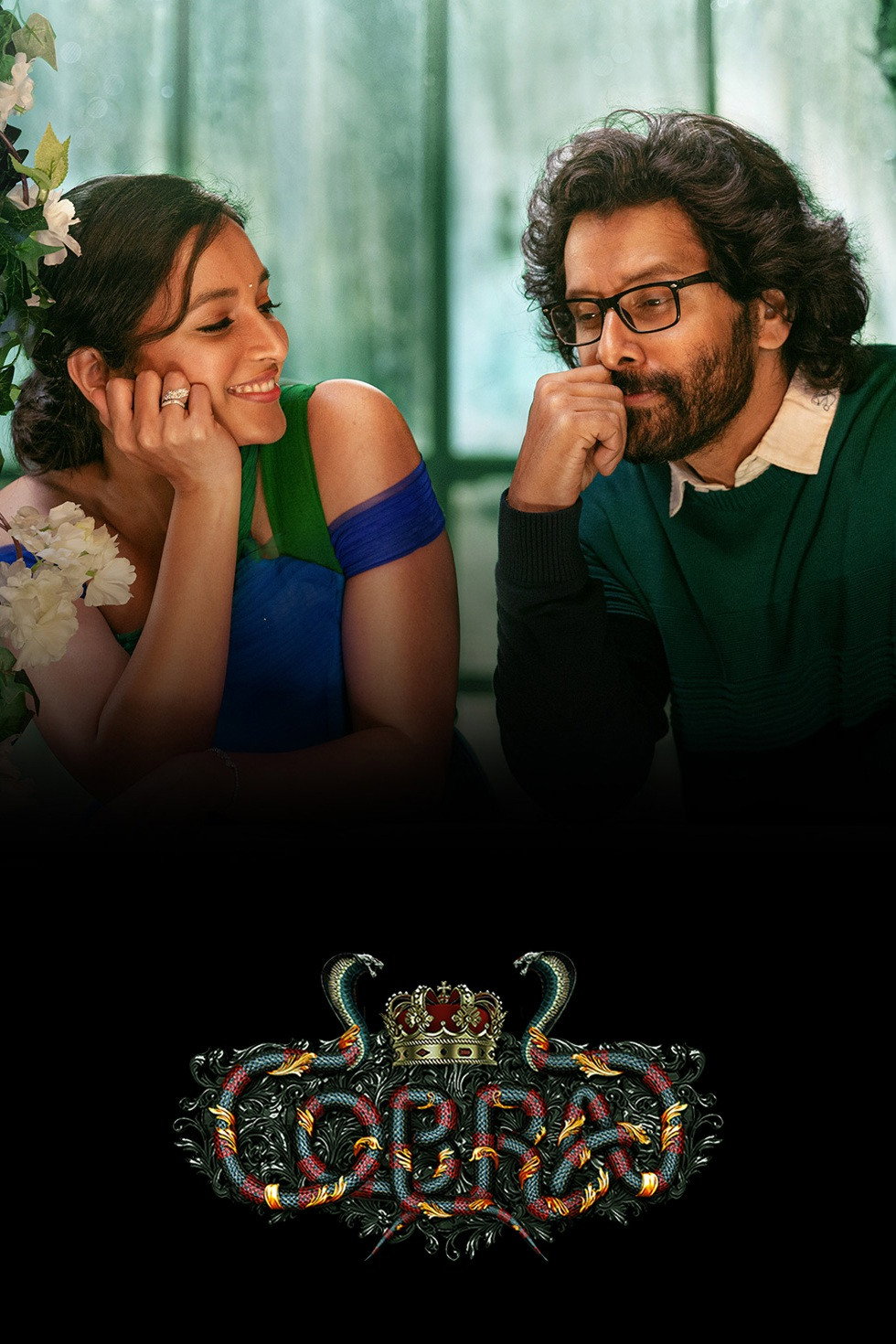 Movie cover image