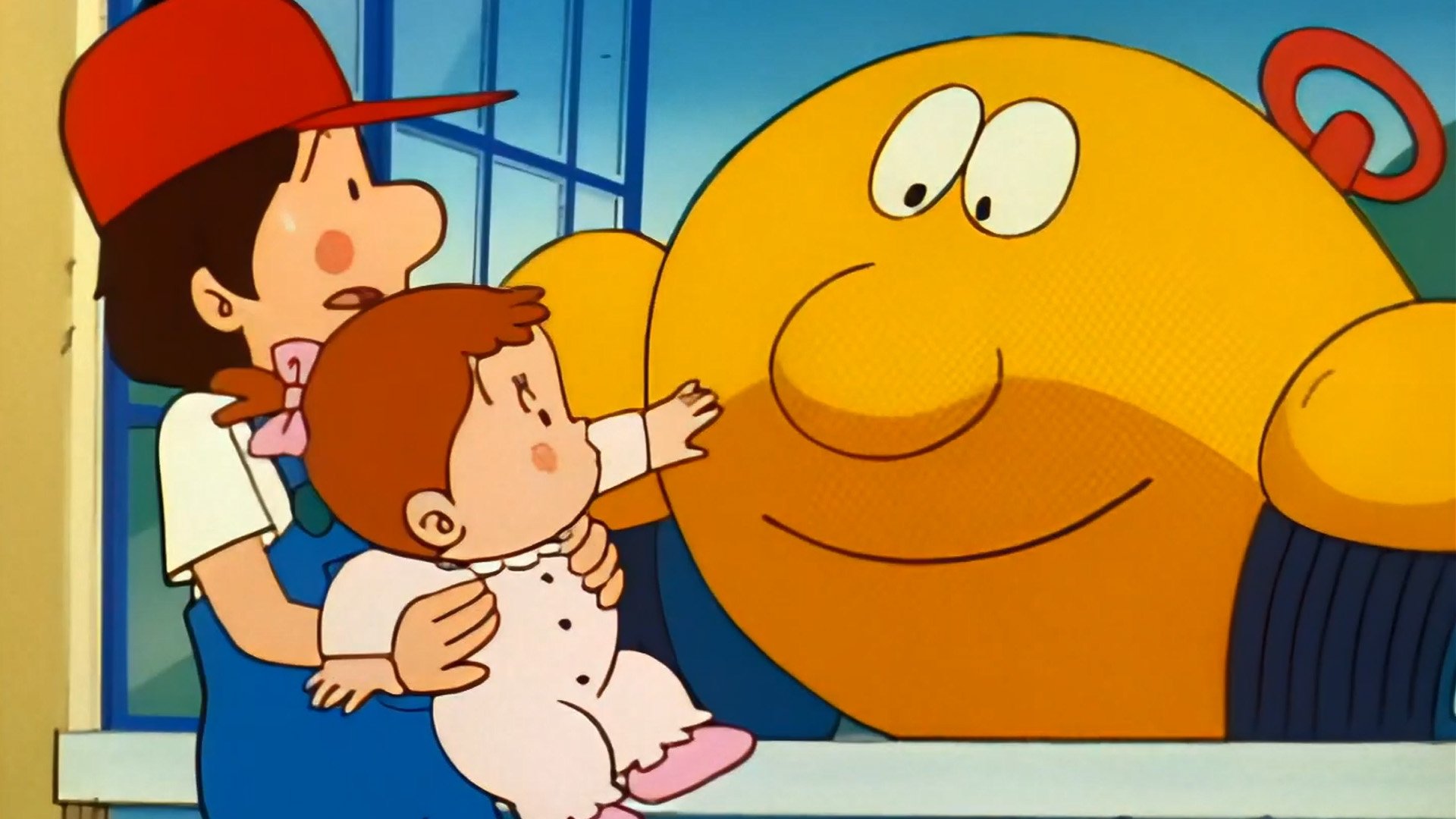 Hey! Bumboo