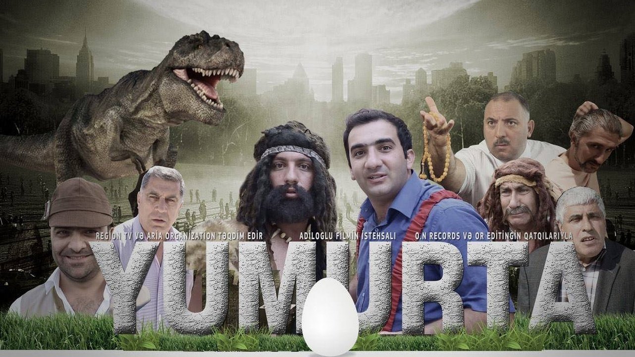 Egg (2015)