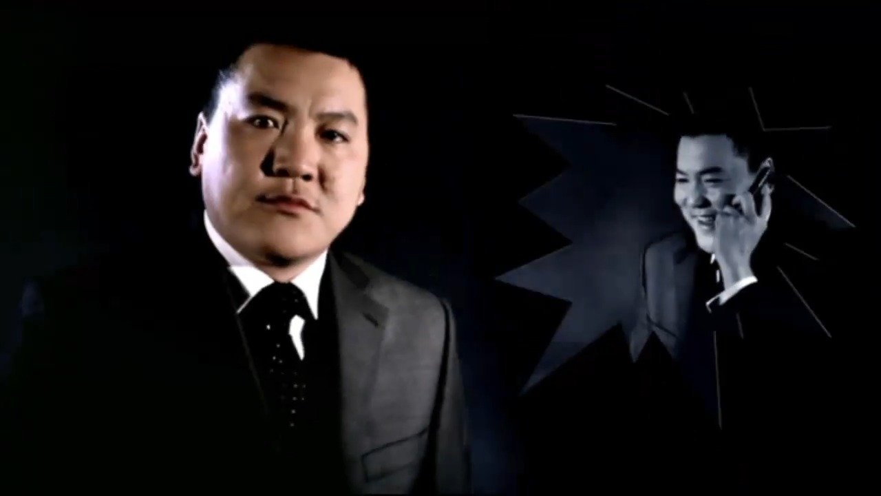 Luck is Near (2010)