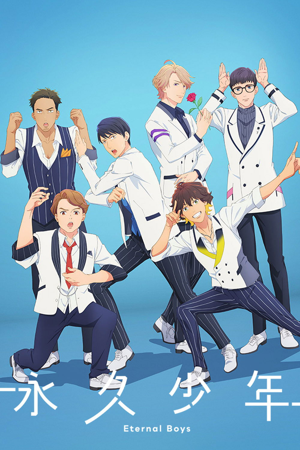 Eternal Boys