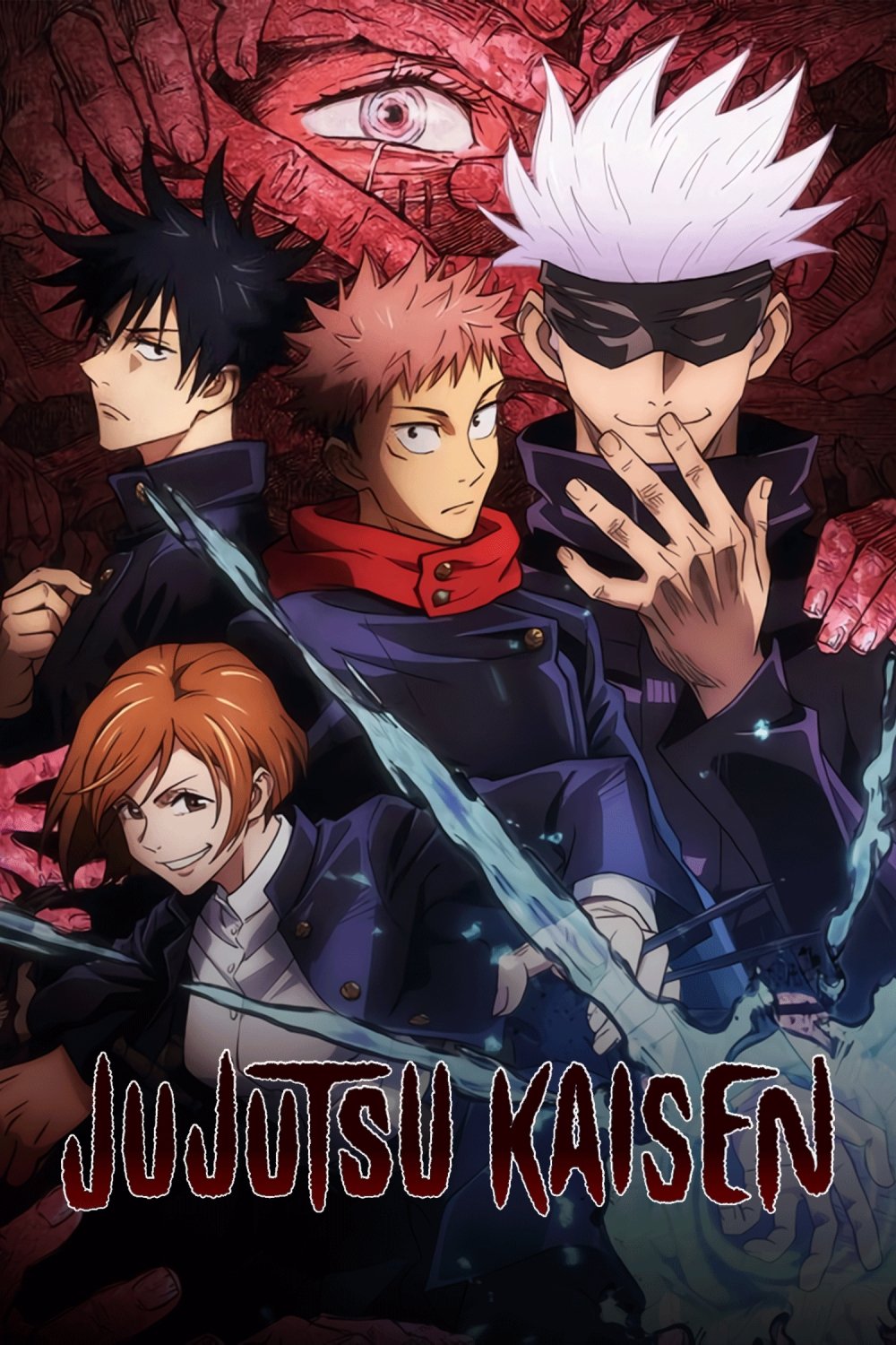 Jujutsu Kaisen Saison 1 Episode 2 Jujutsu Kaisen Season 1 & 2 Hindi Dubbed Crunchyroll