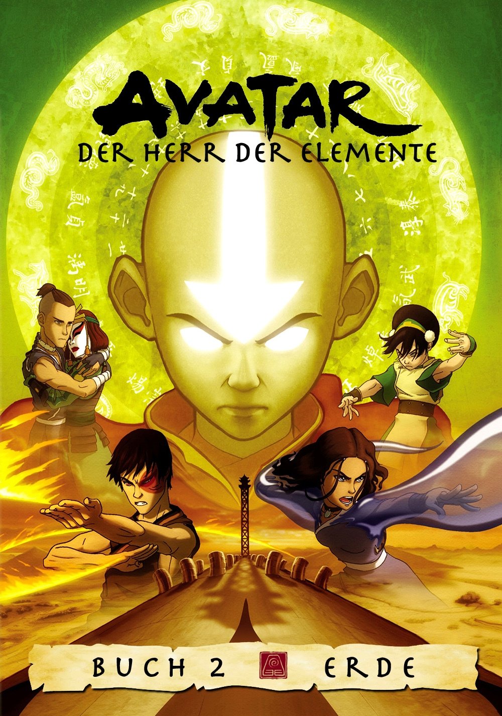 Avatar - Der Herr der Elemente Season 2