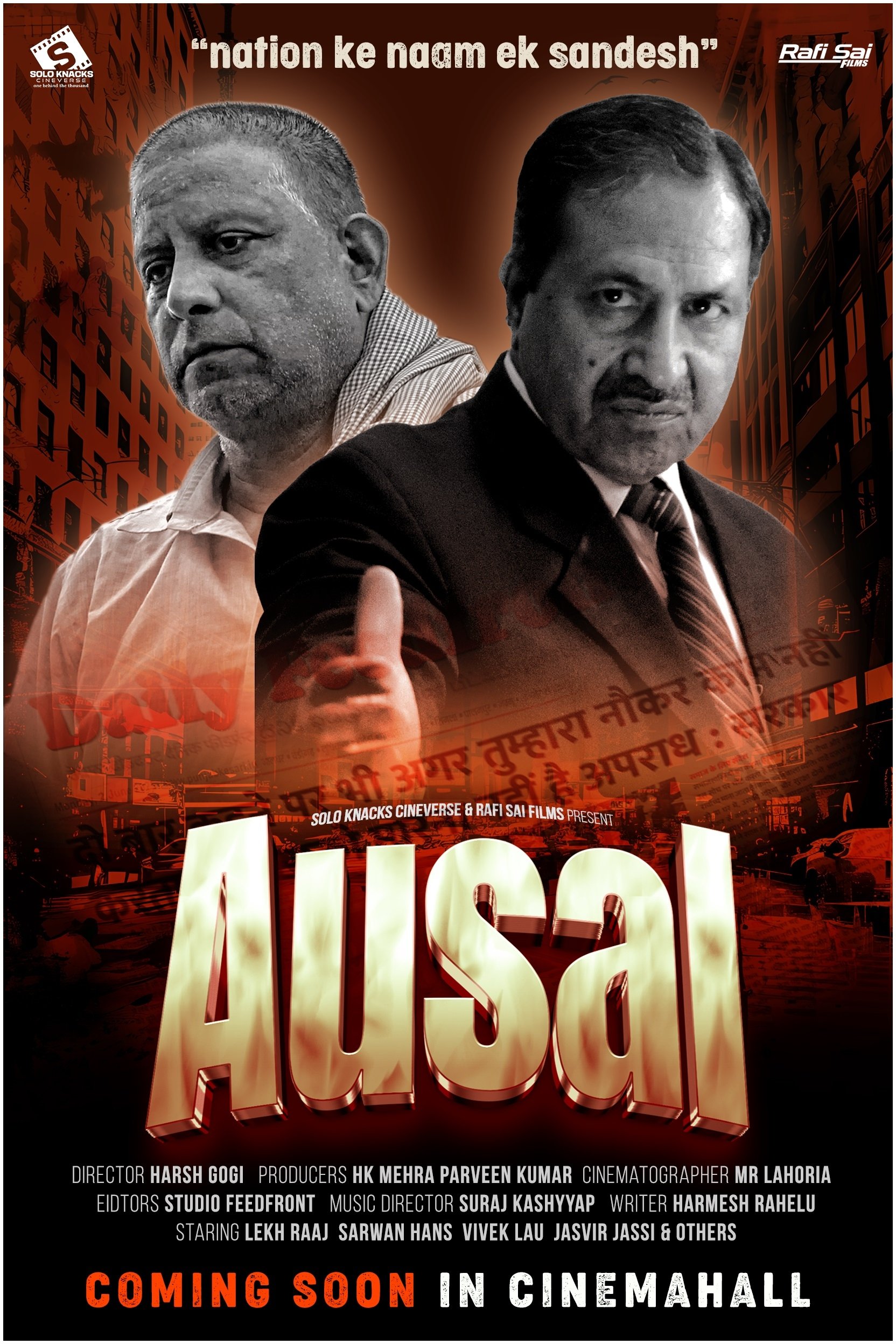 AUSAL AUSAL