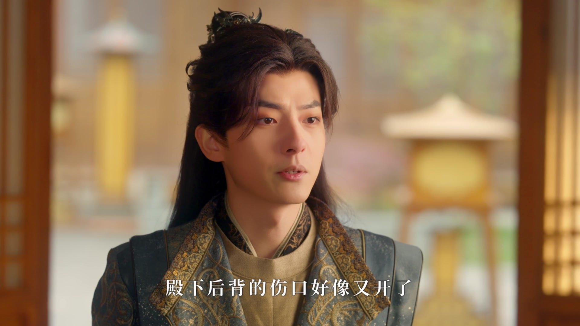 Episode 20