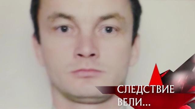 Следствие вели... 8x33