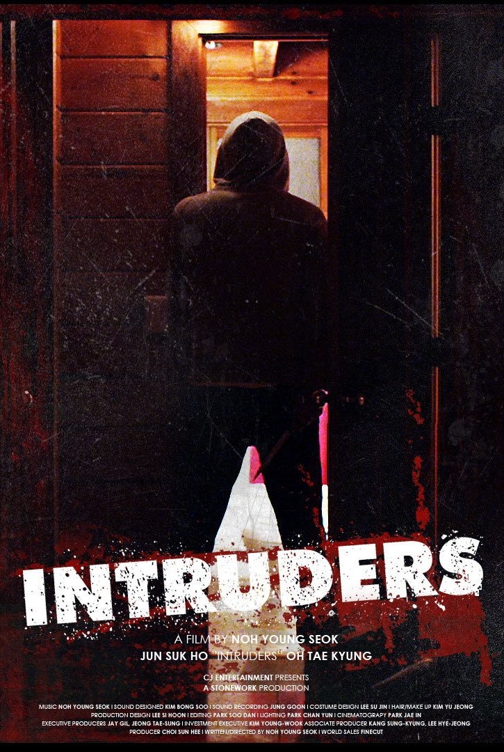 Watch Ghuspaithiyaa: An Intruder (Short Film) Movie Online for Free Anytime