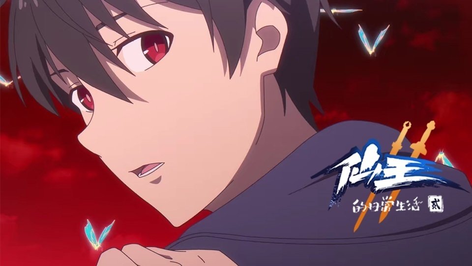 The Daily Life Of The Immortal King Season 2 Voiranime Watch The Daily Life of the Immortal King - Season 2 Episode 6 : The