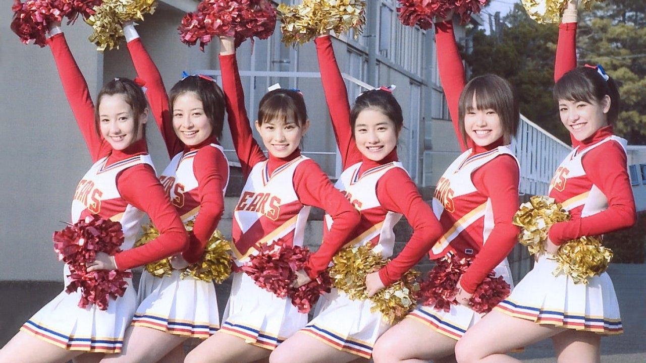 Cheers Heaven (2003)
