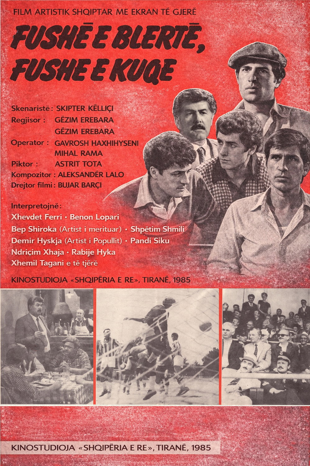 Green Field, Red Field