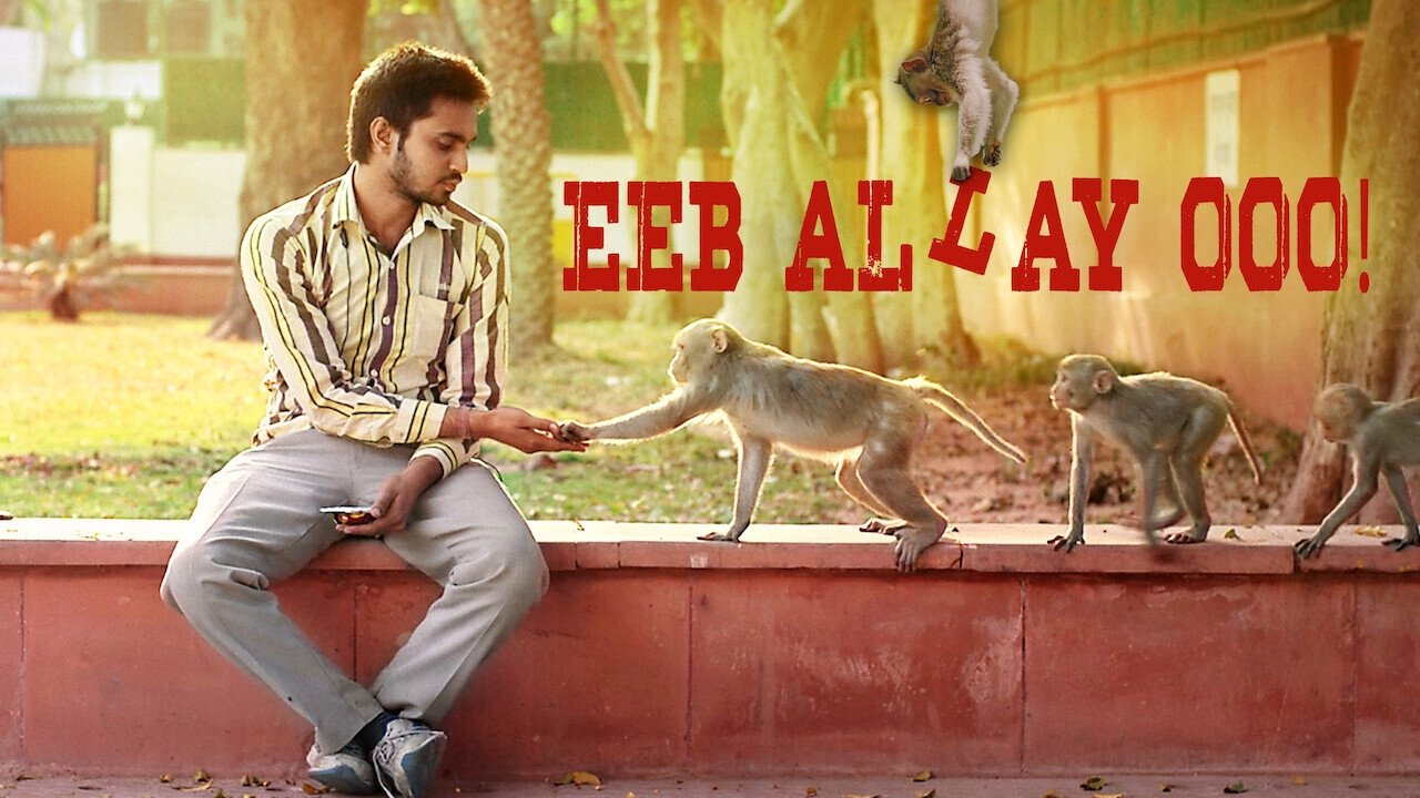 Eeb Allay Ooo! (2020)