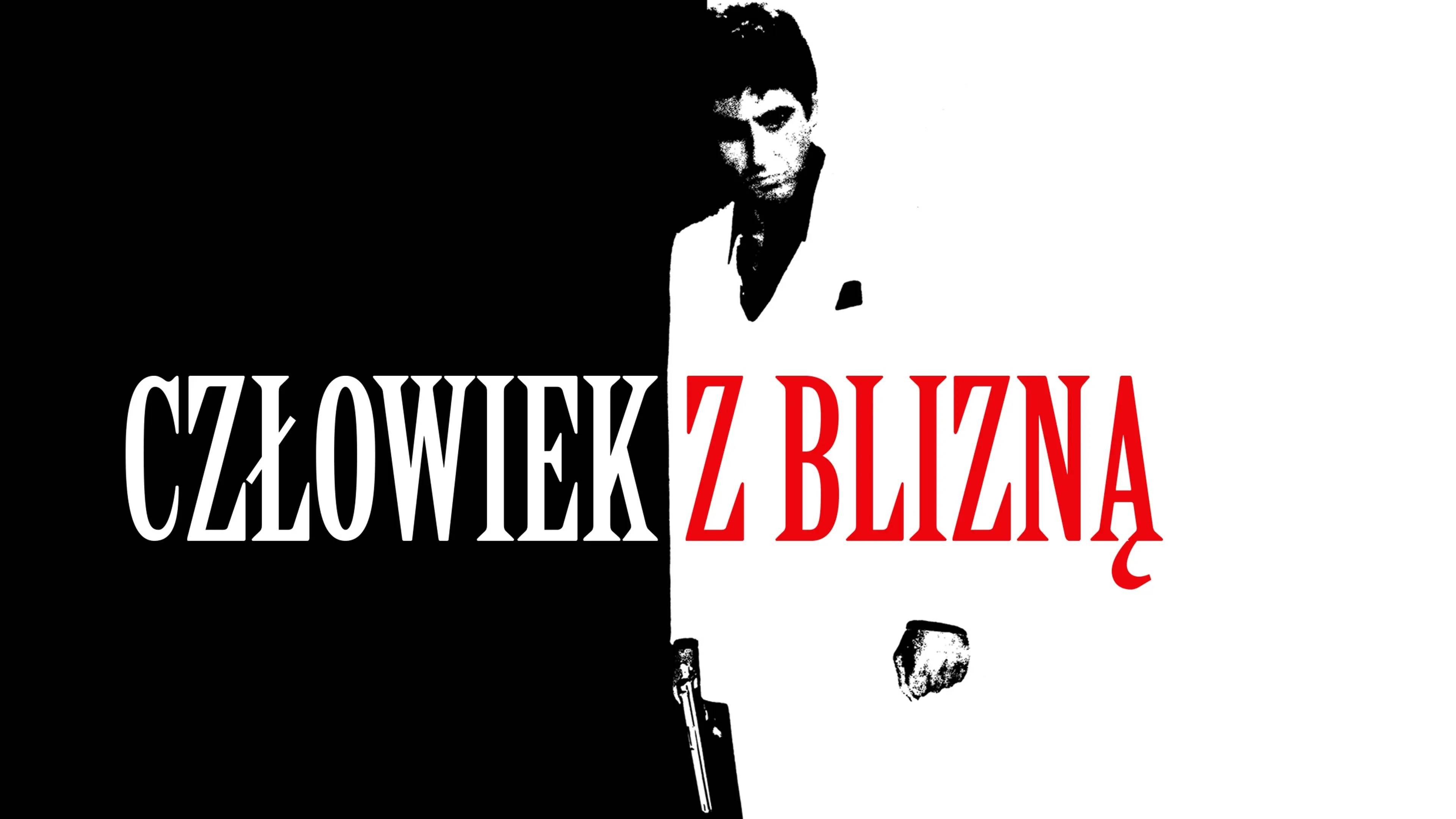 Scarface