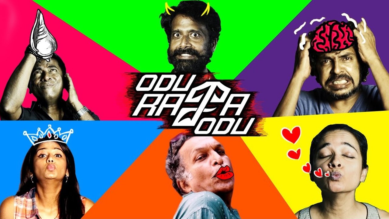 Odu Raja Odu (2018)