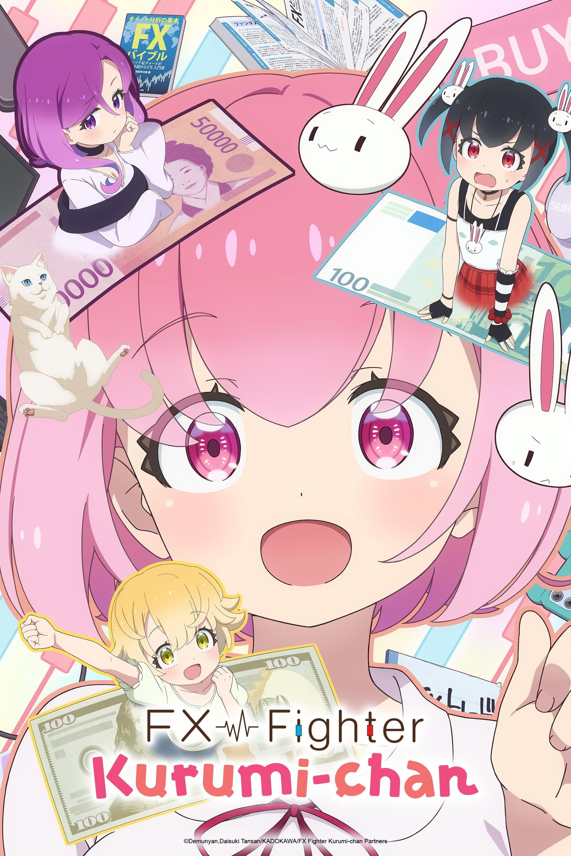 poster season Season 1