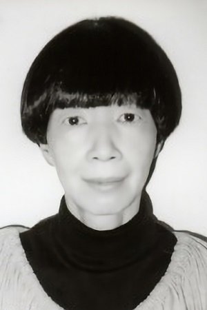 et billede af Yoshiko Yamamoto