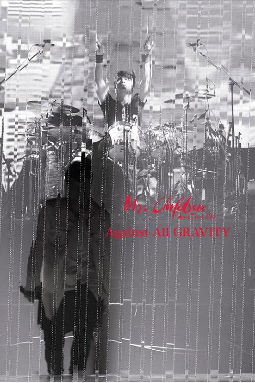 Mr.Children Dome Tour 2019 "Against All GRAVITY"