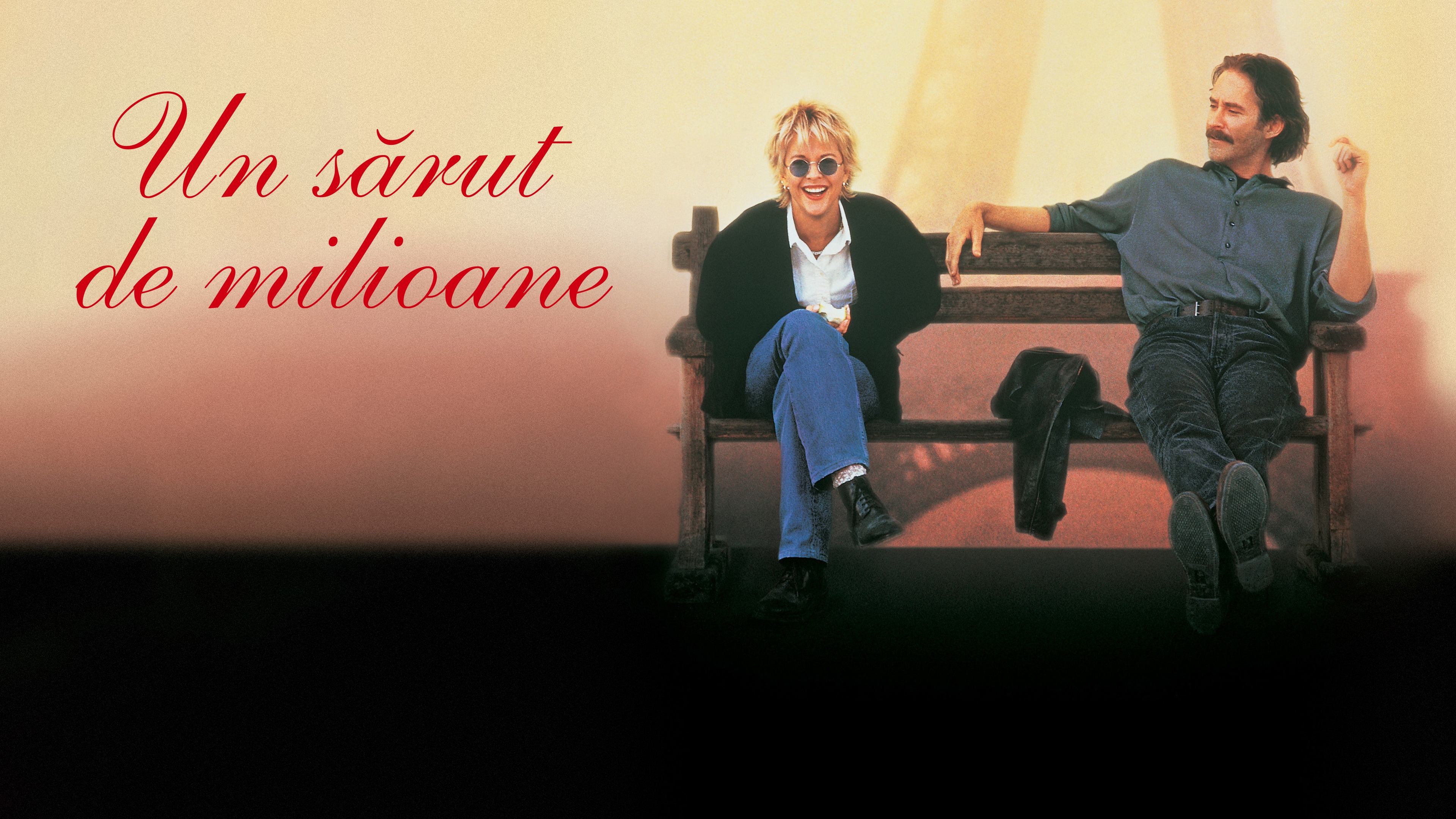 French Kiss (1995)