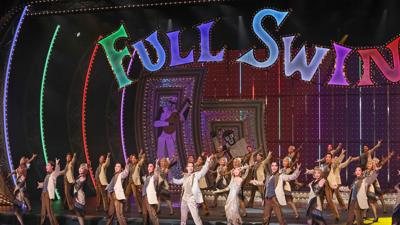 FULL SWING! (2022)