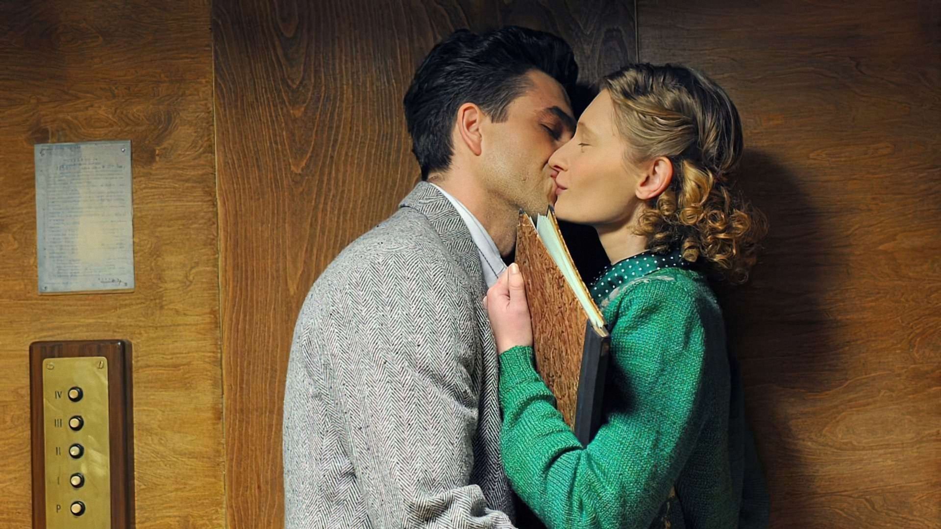 Reverse (2009)