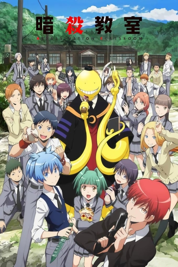 Assassination Classroom (Ansatsu Kyoushitsu)