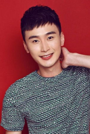 et billede af Chen Dou Qi