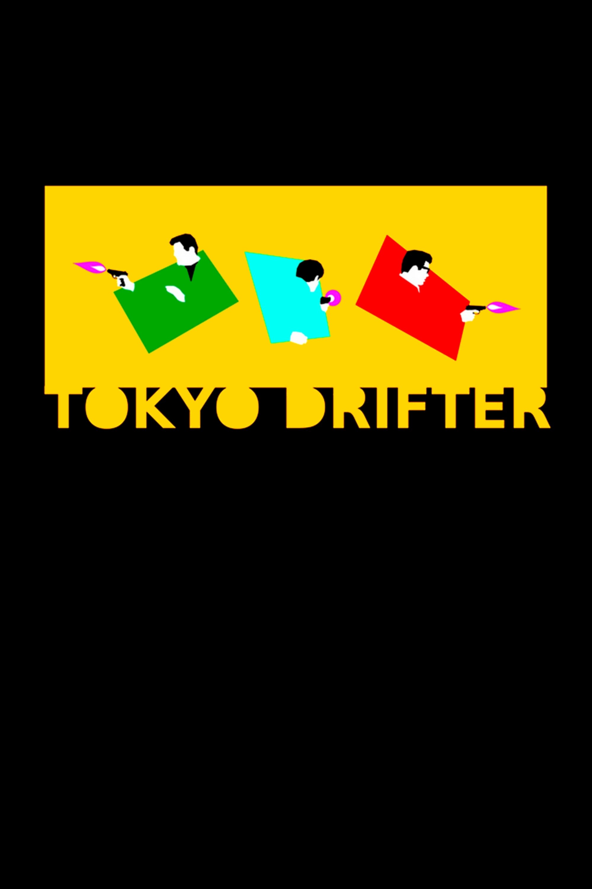 Tokyo Drifter