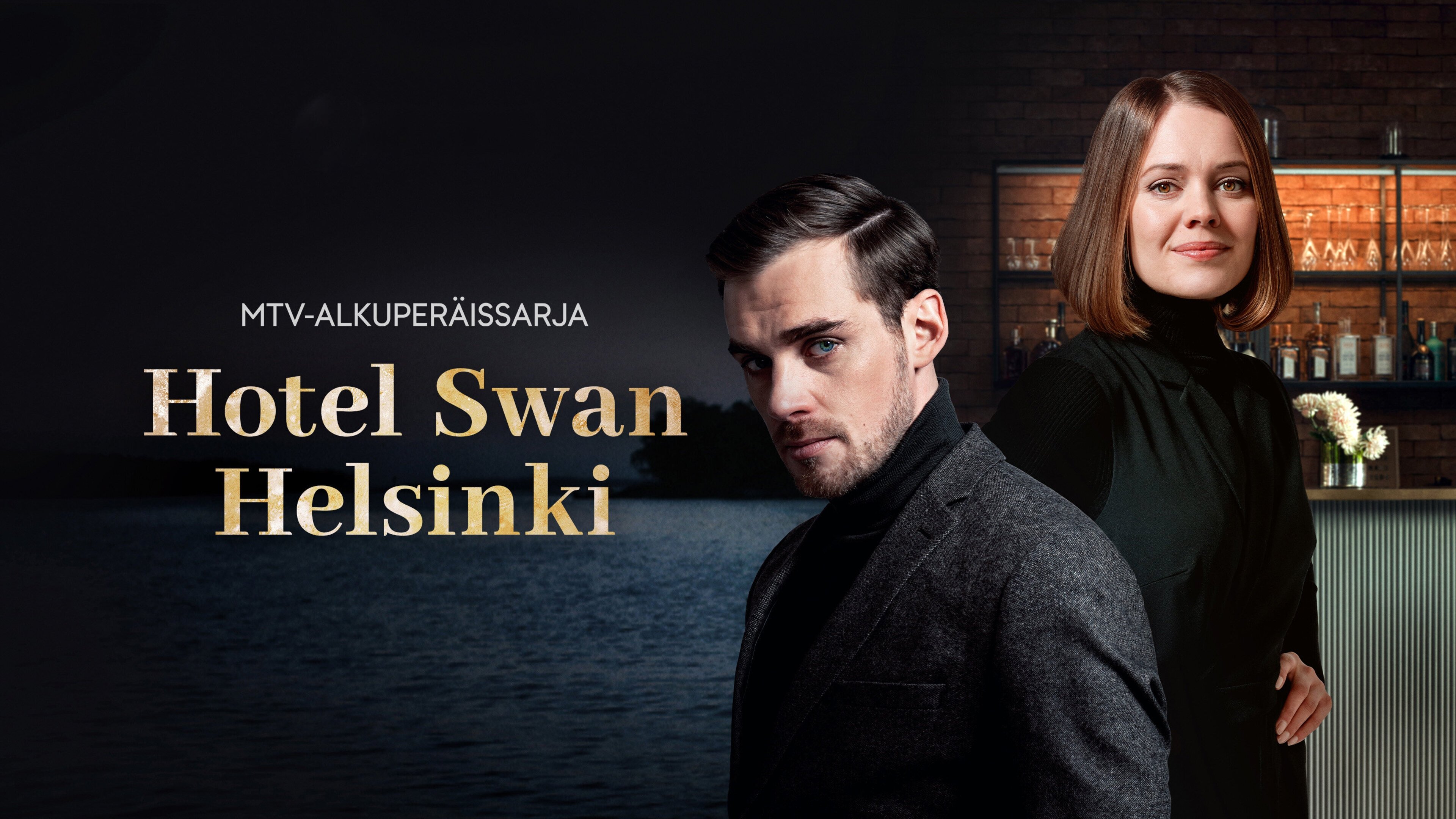 Hotel Swan Helsinki