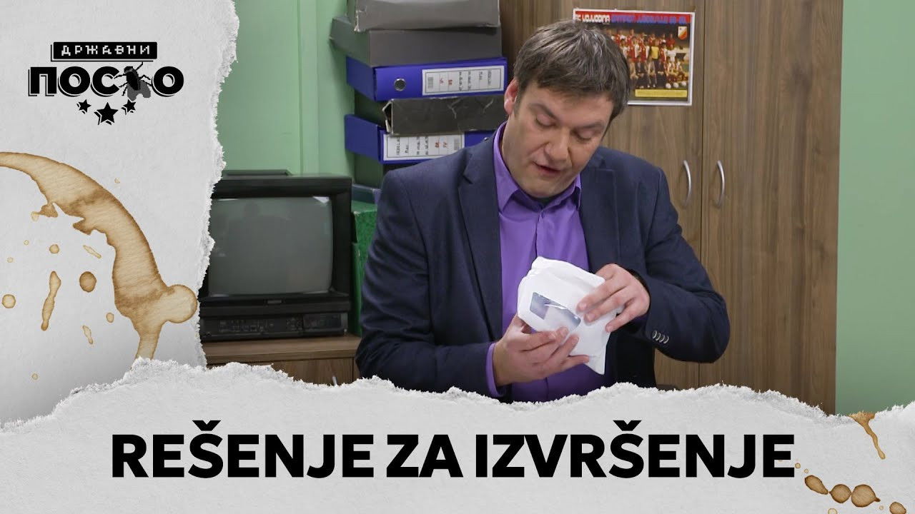 Government Job Season 13 :Episode 67  2286 Re&scaron;enje za izvr&scaron;enje