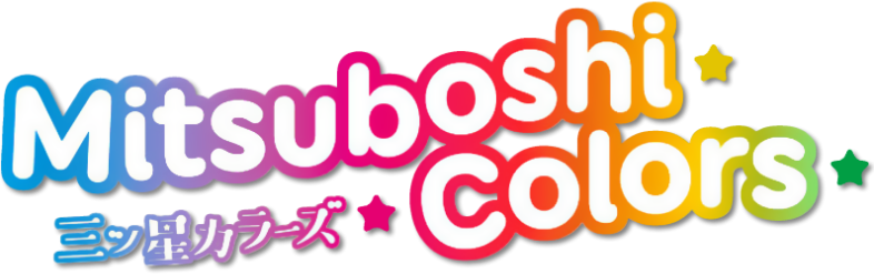 Mitsuboshi Colors
