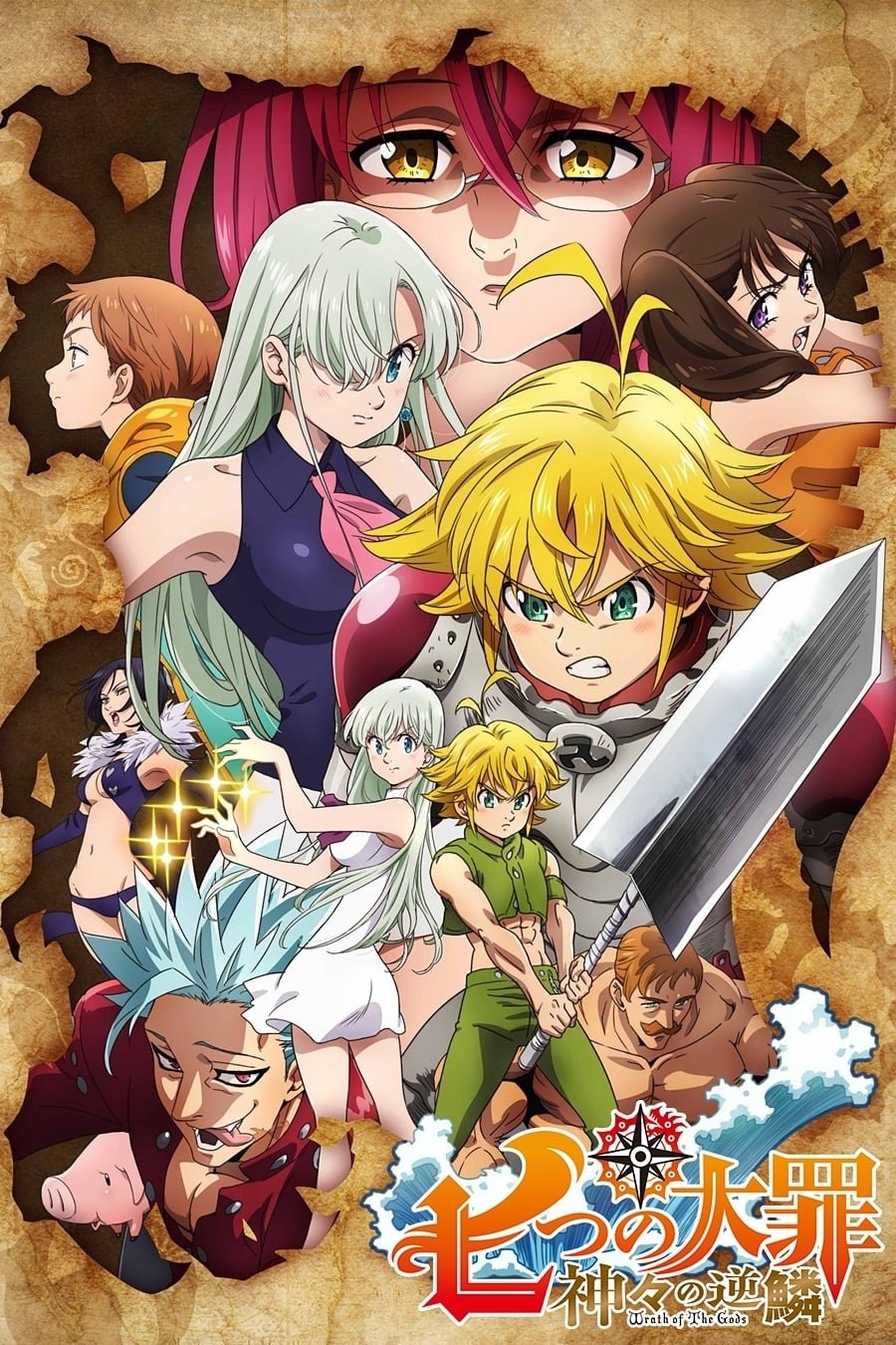 Nanatsu No Taizai – Seven Deadly Sins – Sete Pecados Capitais – O