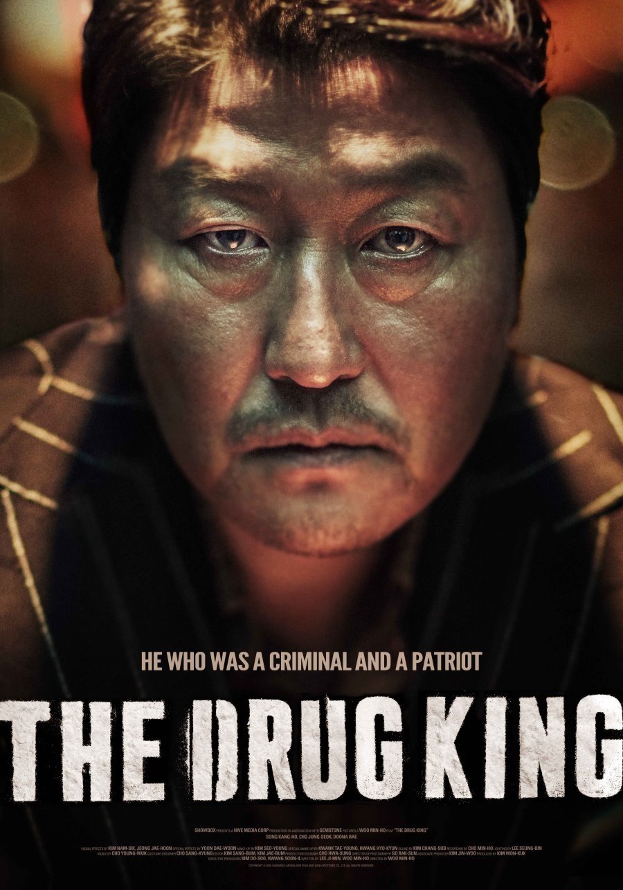 2018 The Drug King