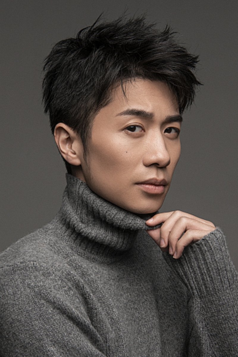 et billede af Pei Chenwei