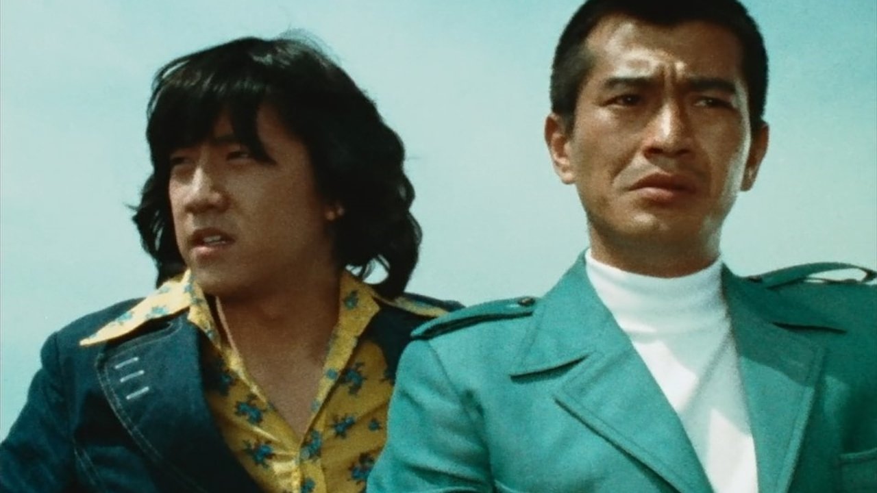 Himitsu Sentai Gorenger: The Movie