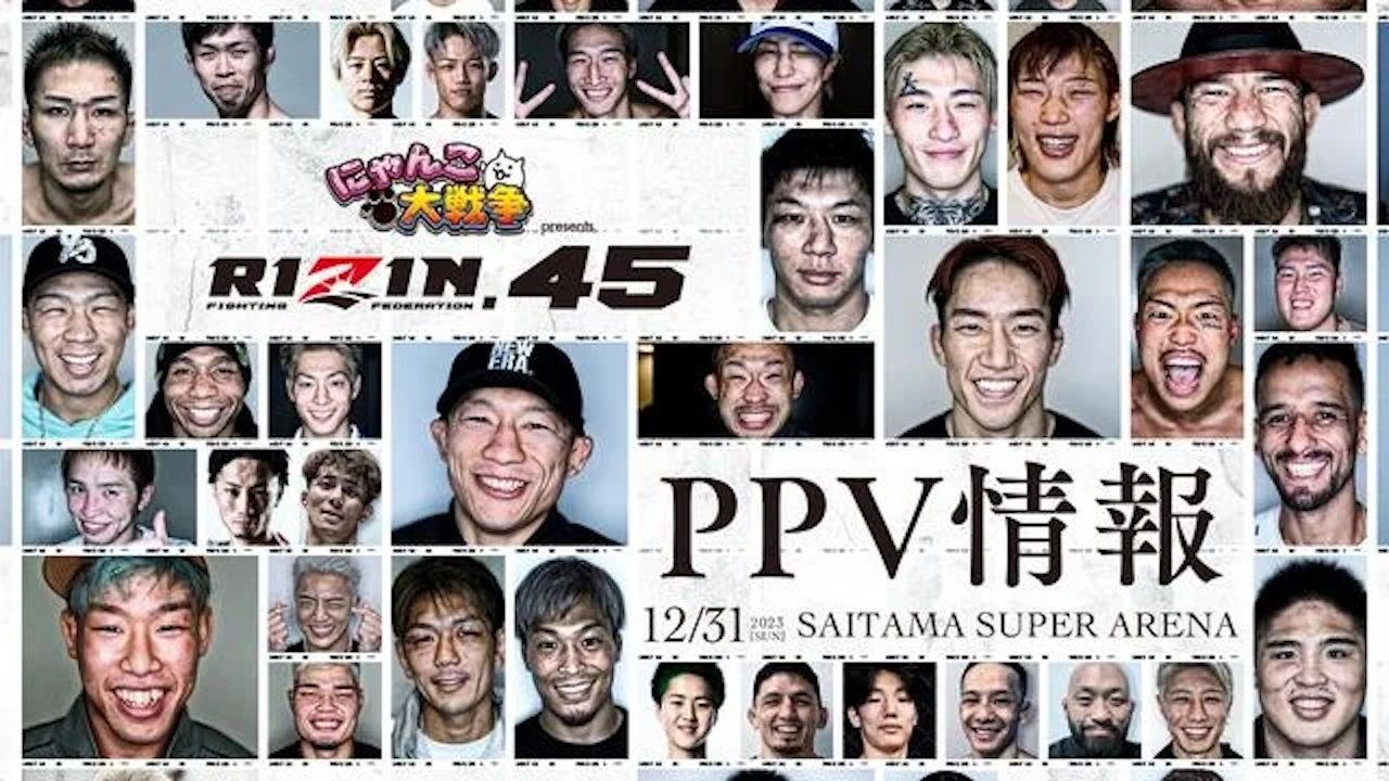 RIZIN 45