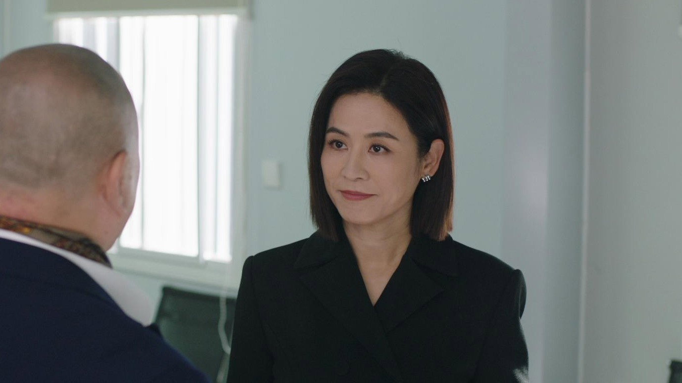 Episode 20