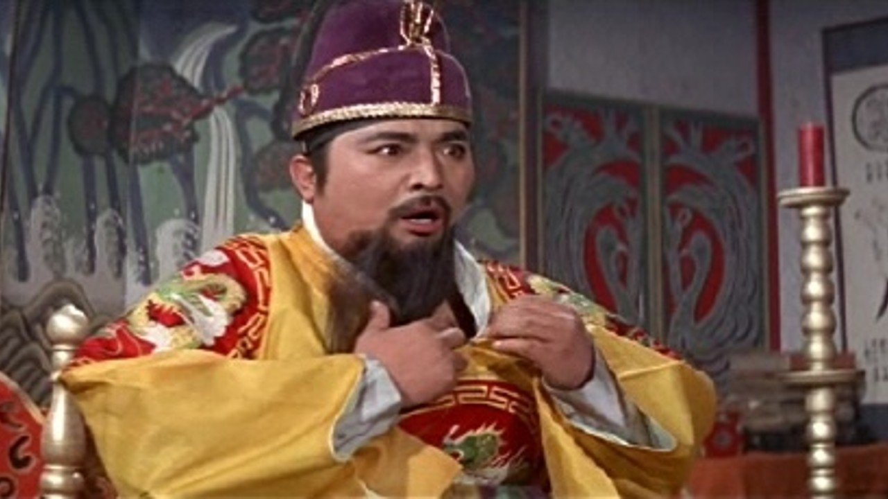 Great King Sejo (1970)