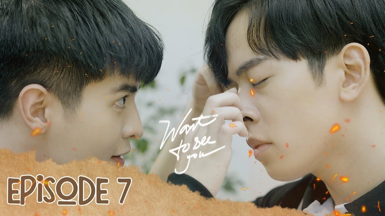 Thumbnail for Episode 7 Season 1 Episode 7