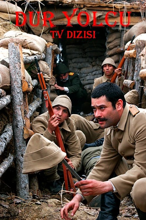 movie