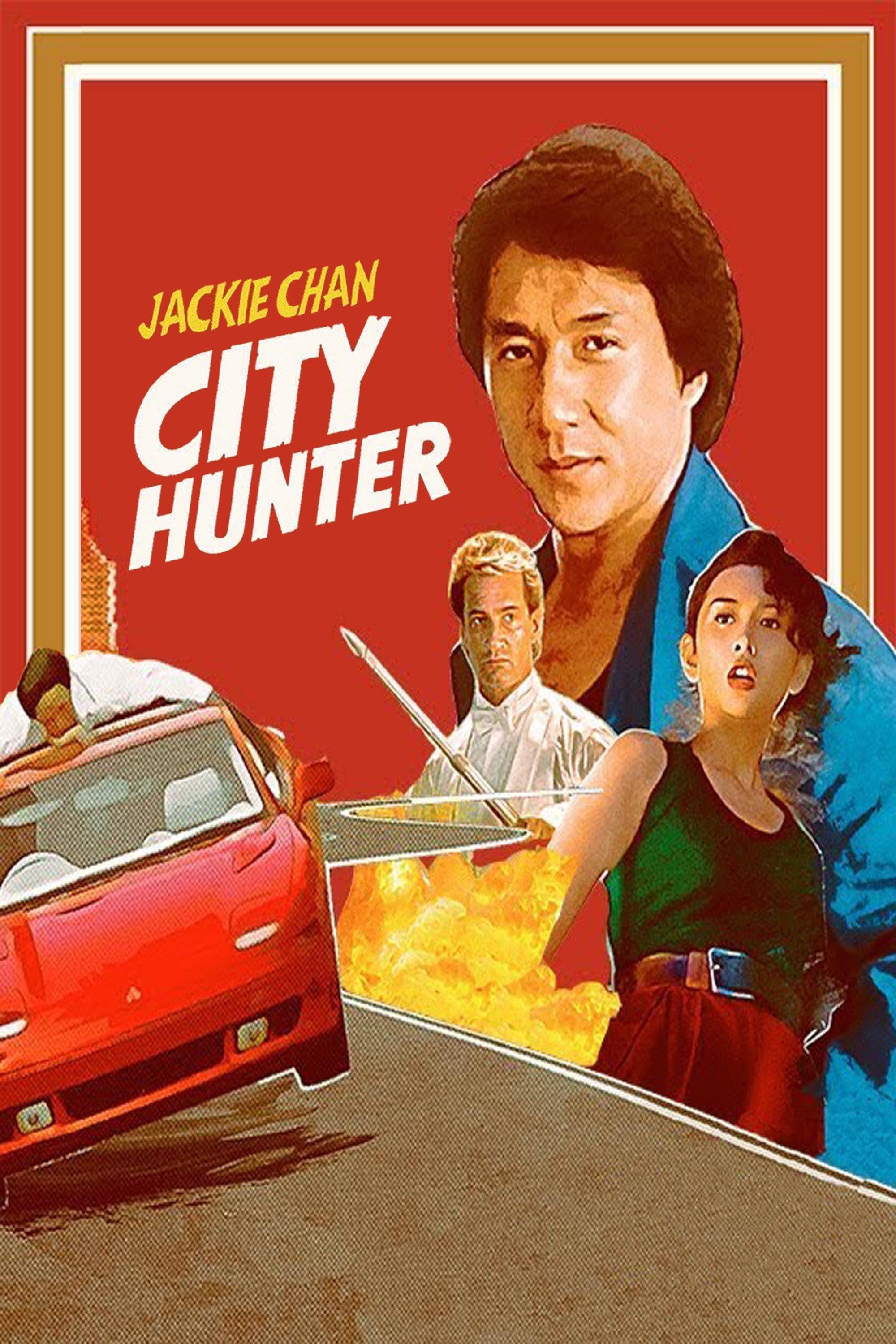 1993 City Hunter