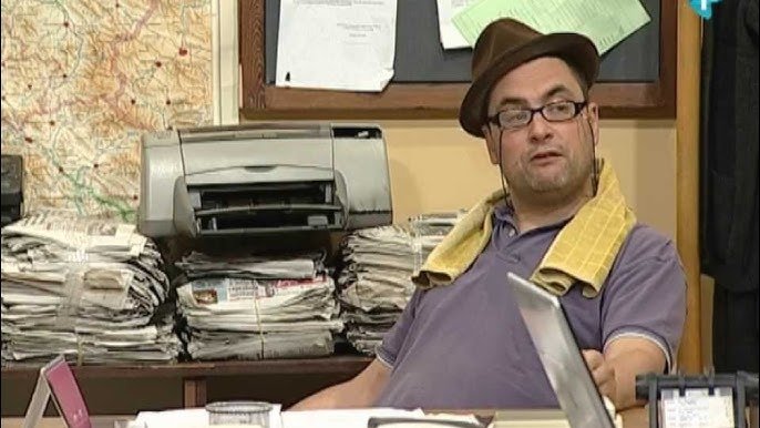 Government Job