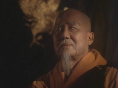 Kung Fu