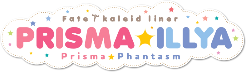 Fate/kaleid liner Prisma Illya Logo
